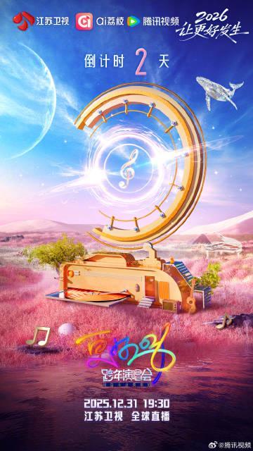 海外华人看国内节目不再难:手把手教你解除地区限制