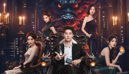 腾讯视频海外IP受限解决方法:网剧进击的叶辰今日开播!