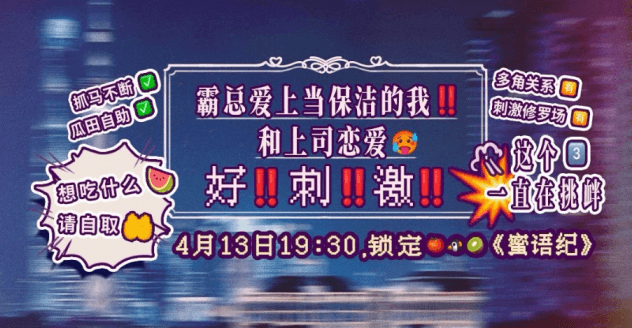 钟汉良新剧蜜语纪正在热播!国外华人如何解除地区版权限制看国产新剧?