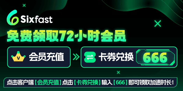 人在海外如何看腾讯视频?解锁地域限制就这么简单!
