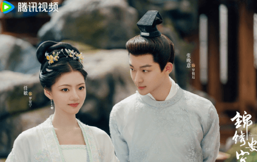 人在海外,如何畅享腾讯视频?