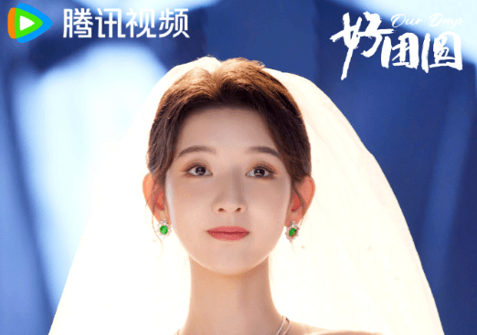 腾讯视频海外加载失败?试试这几个解决方法!