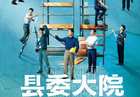 海外看腾讯视频,三种方法轻松解决地域限制!