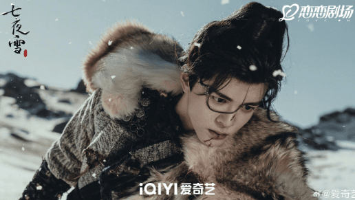 解决爱奇艺国外版无法观看国内影视的方法 - 超详细教程