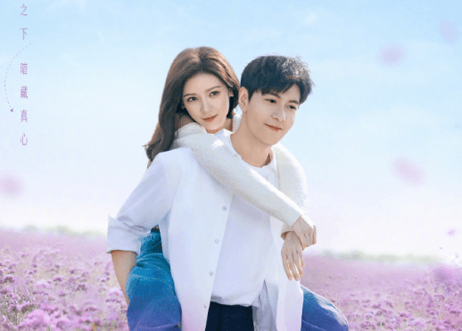 海外党福音!解锁地域限制,畅享国内影视盛宴