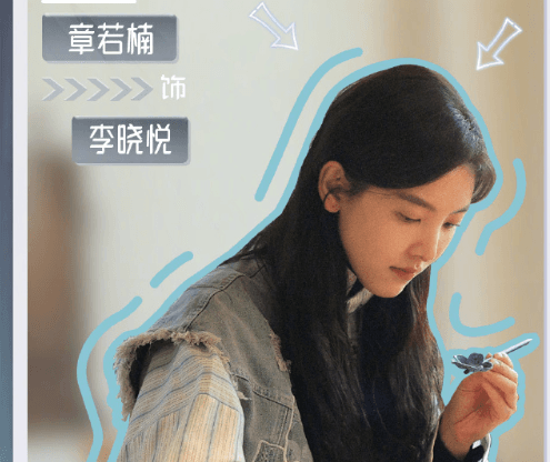 国外看爱奇艺没反应?试试这几个方法!