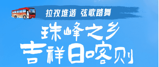 海外党福音!解锁腾讯视频地域限制,畅享国内影视盛宴