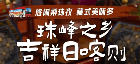 海外看国内影视剧,版权限制怎么办?
