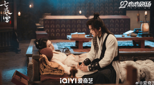 解锁爱奇艺地域限制,畅享国内影视盛宴!