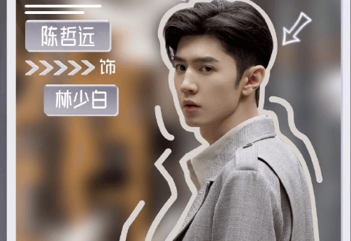 海外爱奇艺地区限制破解:解锁区域限制,畅享国内影视!