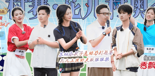 身在海外,如何解锁中国影视区域限制?