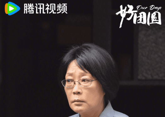 海外看不了腾讯视频?不用加速器解锁腾讯视频地域限制!