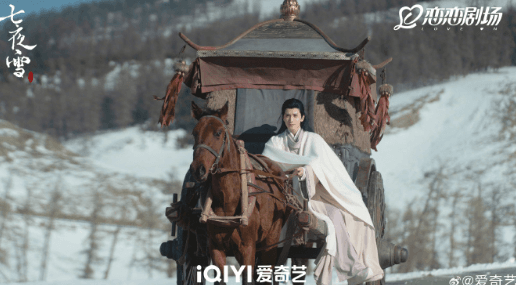 国外爱奇艺版权受限?教你轻松解决地域限制!