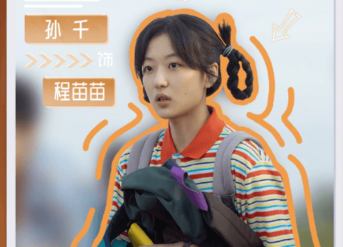 国外看爱奇艺版权受限?教你轻松解决地域限制!