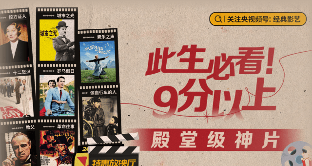 人在海外,如何突破限制观看国内视频?