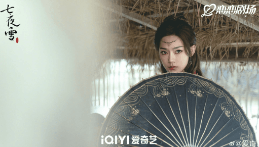 国外爱奇艺用不了? 解锁地域限制,畅享国内影视!