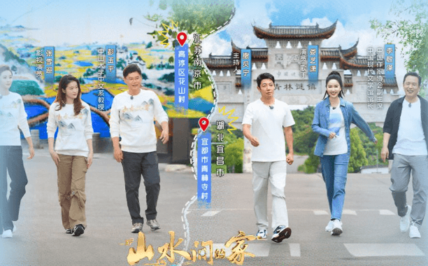 突破地域限制,畅享国内影视盛宴!