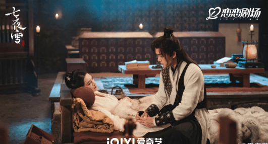 国外爱奇艺地域限制?解锁观看指南!