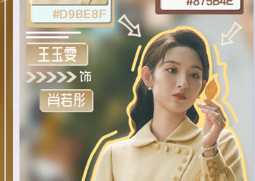 解锁爱奇艺地理限制,畅享国内影视!