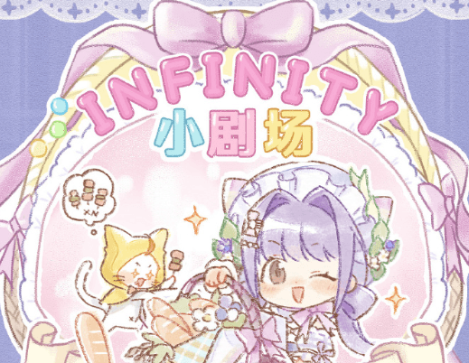 无限暖暖1.2花焰季开启,海外国服游戏如何应对高延迟?