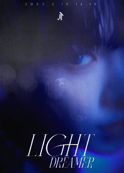 黄明昊生日单曲BLight Dreamer正式上线QQ音乐,海外QQ音乐打不开如何解决?