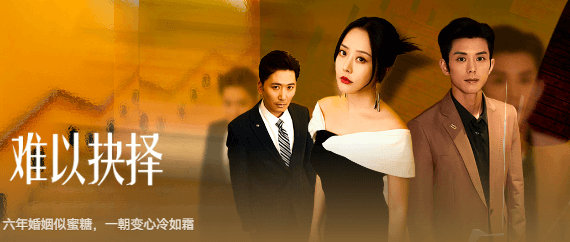 爱奇艺短剧难以抉择上线,海外如何解锁爱奇艺地域限制?