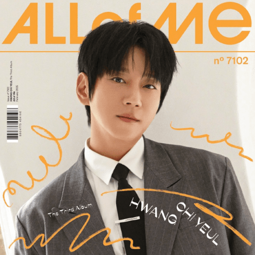 黄致列携第三张正式专辑ALL OF ME温暖回归网易云,海外如何听网易云音乐?