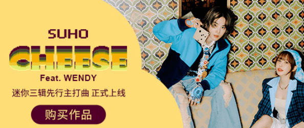 海外QQ音乐无法登录?回国加速器来帮忙