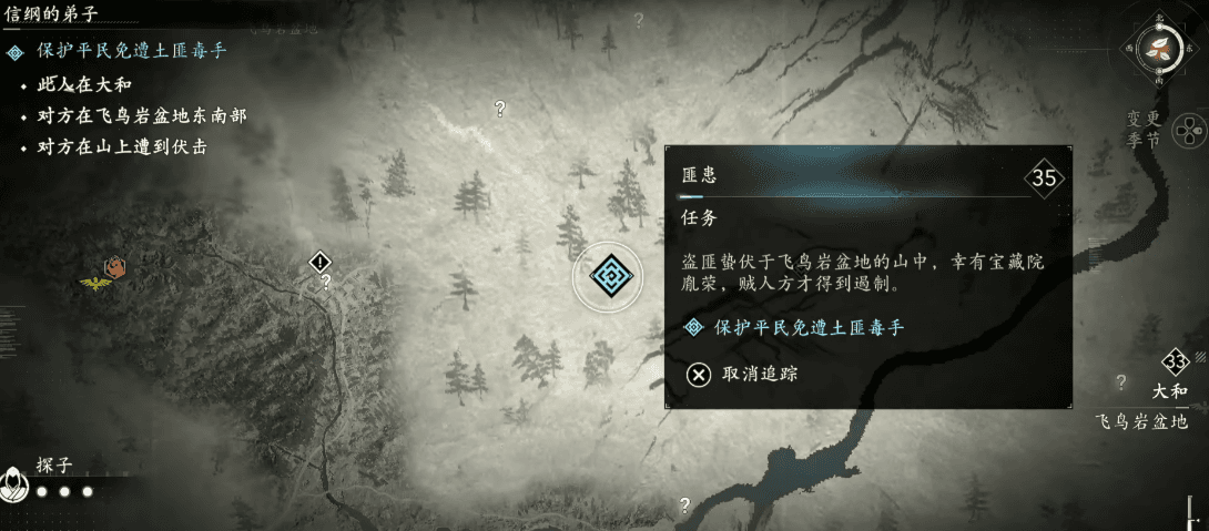 刺客信条影深度评测:双主角潜行战斗与战国风情